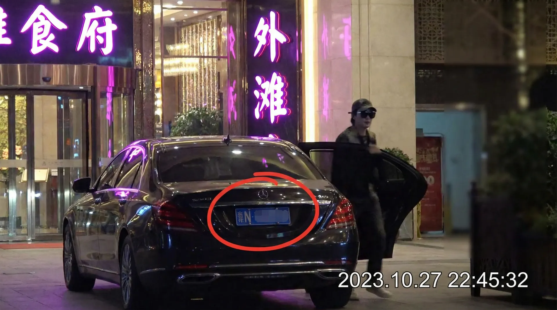 比基尼 | 精品比基尼视频 - 比基尼永久地址高清播放 - 豪车餐厅外偷拍