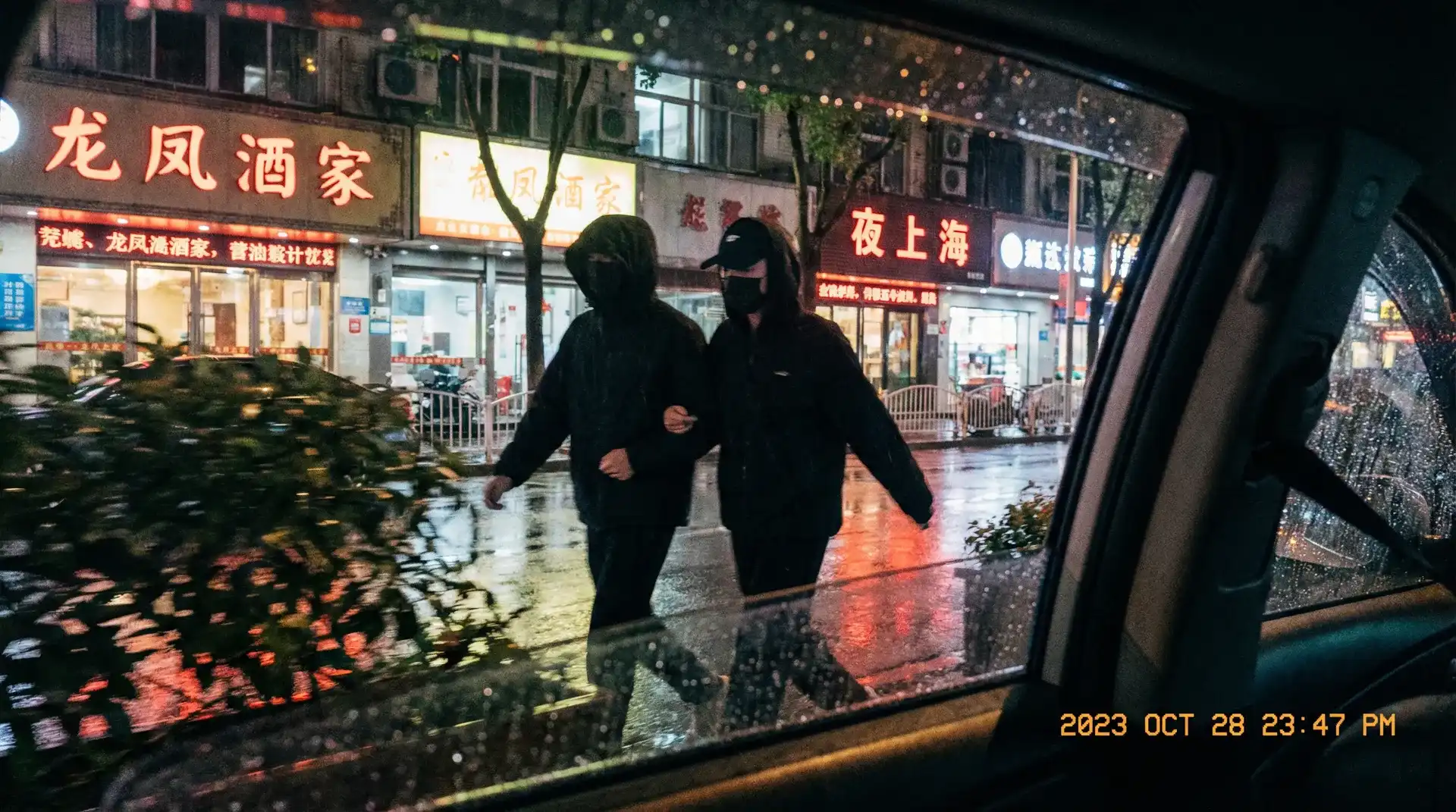 比基尼 | 精品比基尼视频 - 比基尼永久地址高清播放 - 顶流明星深夜密会现场抓拍照片